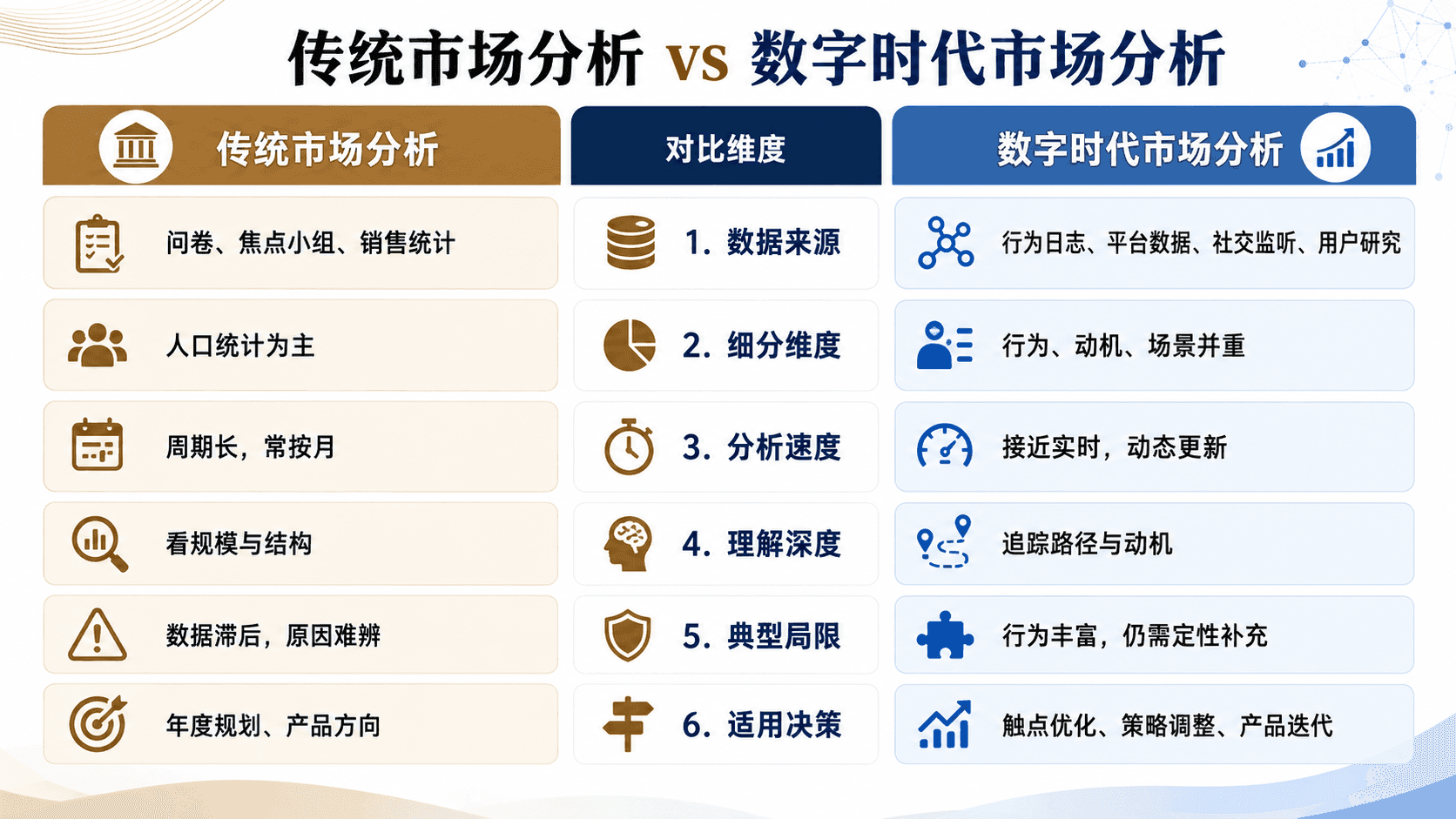 welearn-24370000.png