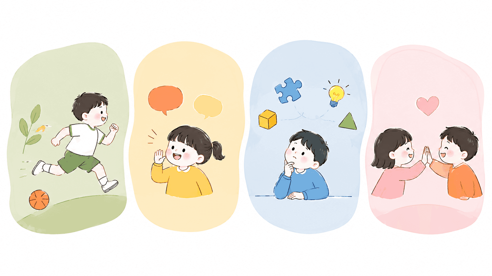 welearn-28223810.png