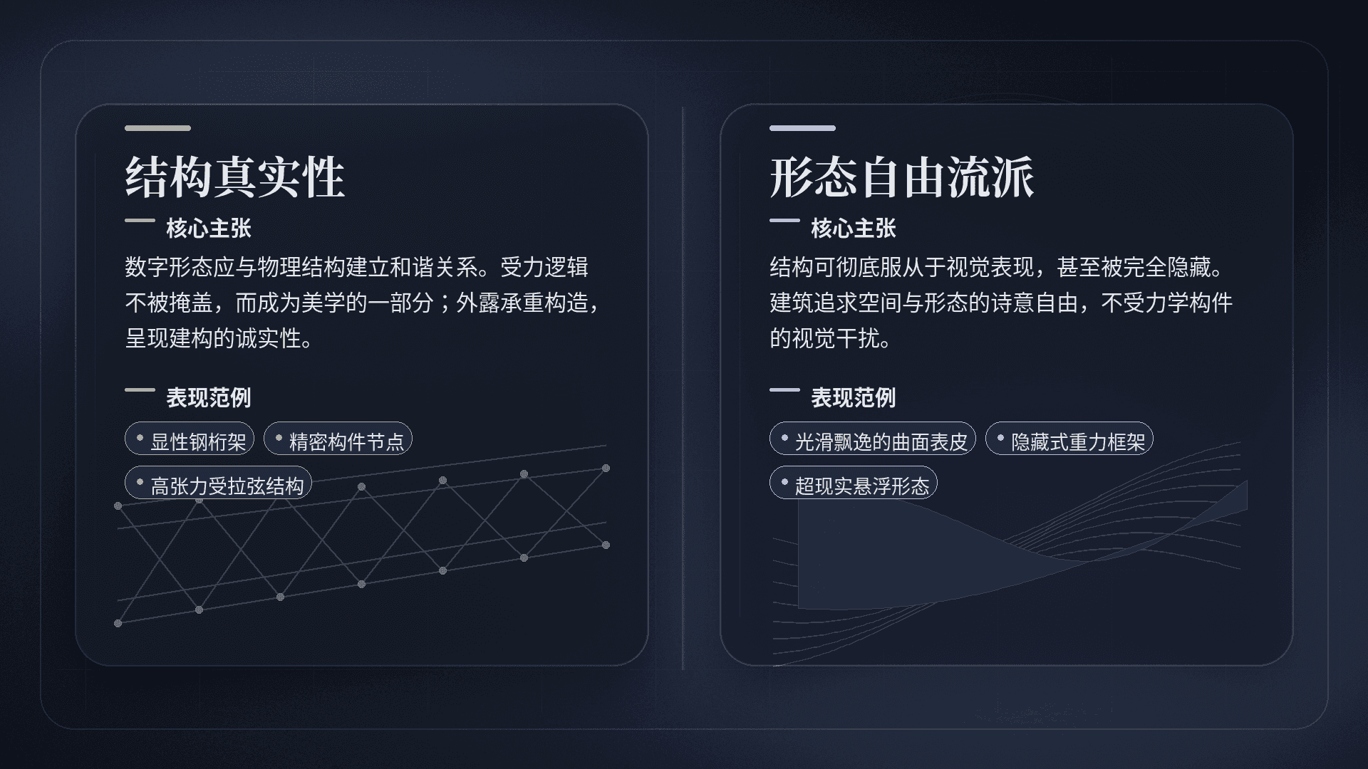 welearn-30594345.png