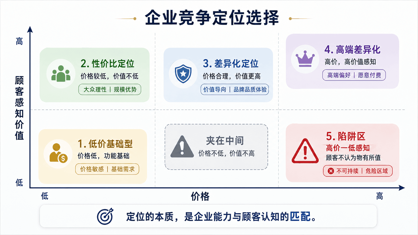 welearn-36915852.png