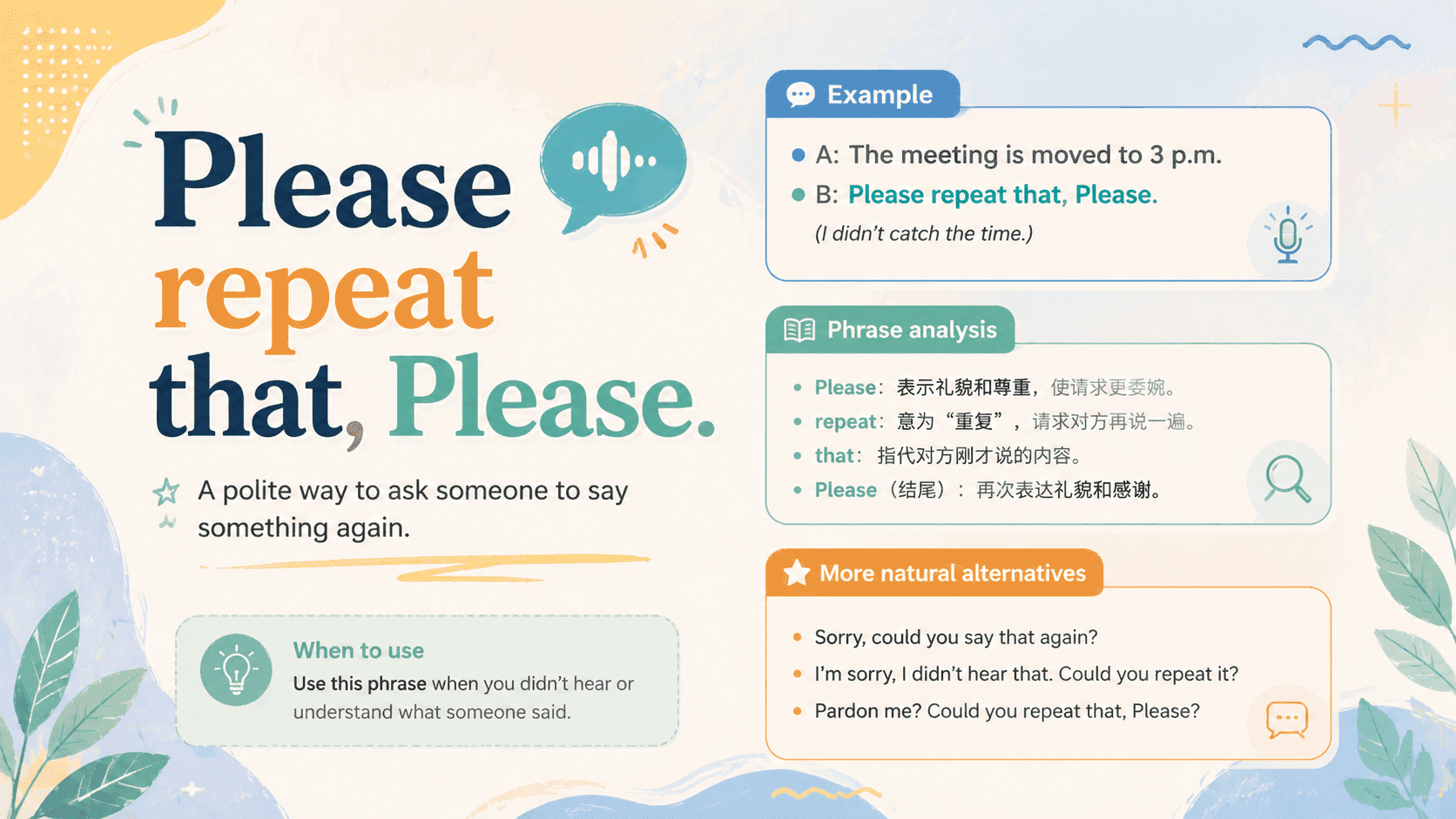 welearn-53200071.png