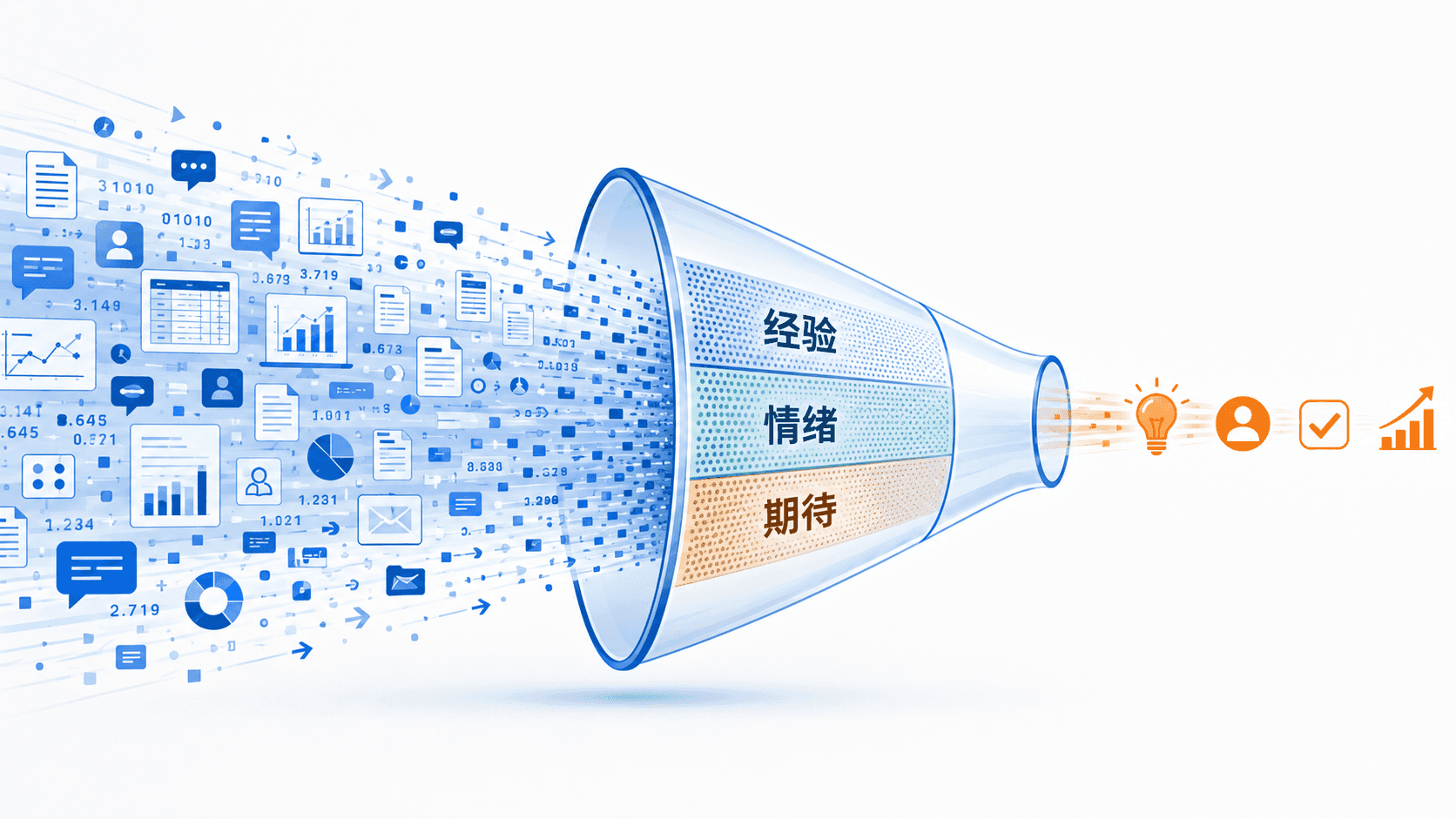welearn-86168478.png